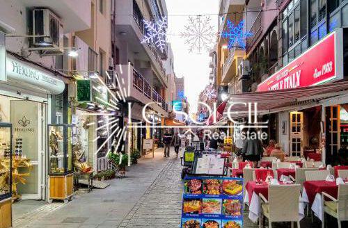 Commercial Property in Los Cristianos